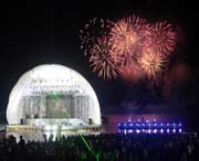 奉贤天气预报40天