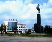 临河天气预报30天