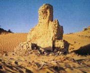 民丰天气预报30天