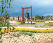 平安天气预报30天