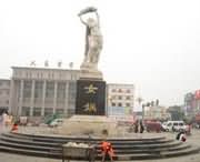 西华天气预报30天