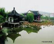 海盐天气预报15天