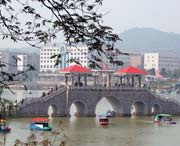 益阳天气预报7天