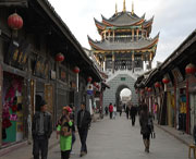 会理天气预报7天