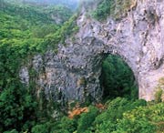 乳源天气预报30天