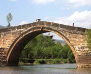 永平天气预报30天