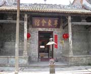 苍梧天气预报40天